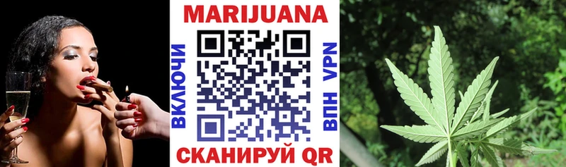 Наркошоп купить Каннабис  Меф мяу мяу  Галлюциногенные грибы  ГАШ  Cocaine  АМФ  Игра