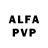 APVP кристаллы MaxiMoya1324,oka thanks