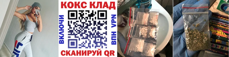 Купить где  Игра  КОКАИН Перу 