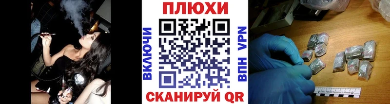 ГАШ Ice-O-Lator  Купить где  Игра 