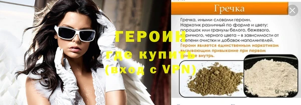 ешки Кулебаки