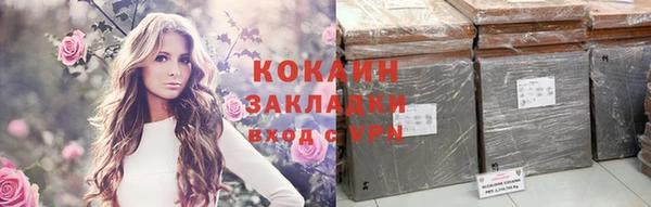 ешки Кулебаки