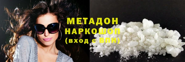 мефедрон Кукмор