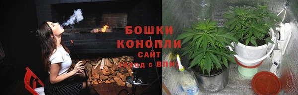 гидра Куйбышев