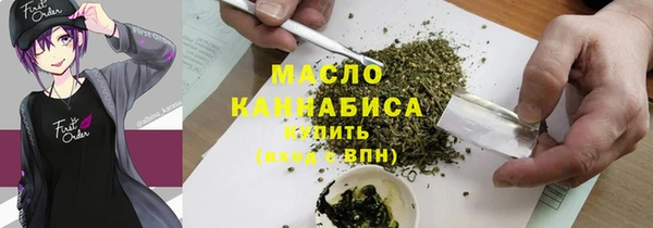 ешки Кулебаки