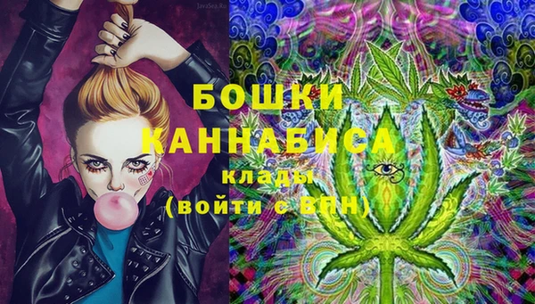гидра Куйбышев