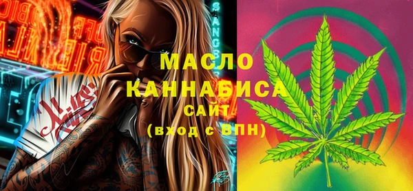 ешки Кулебаки