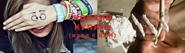 ешки Кулебаки