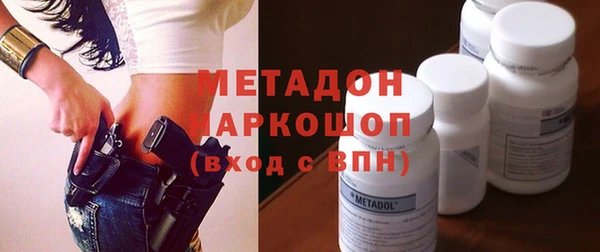 мефедрон Кукмор