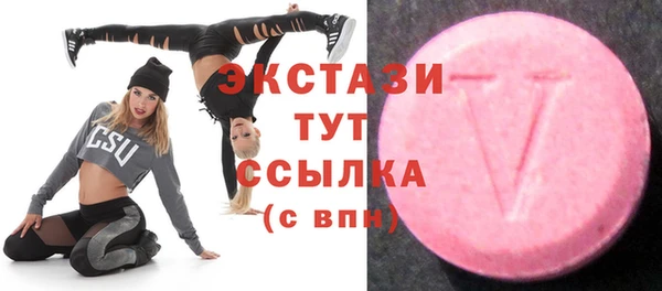 мефедрон Кукмор