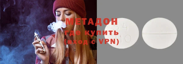 ешки Кулебаки