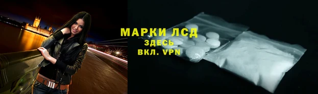ешки Кулебаки