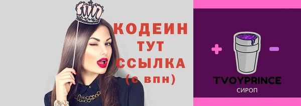 ешки Кулебаки