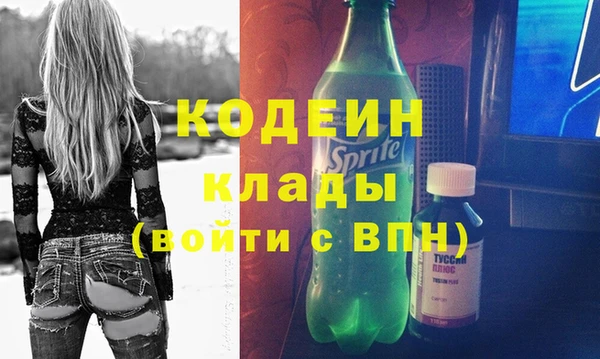 ешки Кулебаки