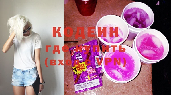 ешки Кулебаки