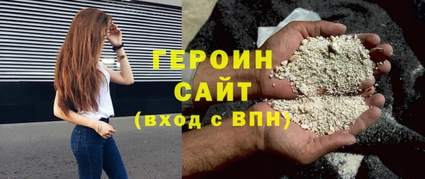 кокс Ладушкин