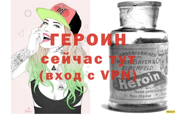 мефедрон Кукмор