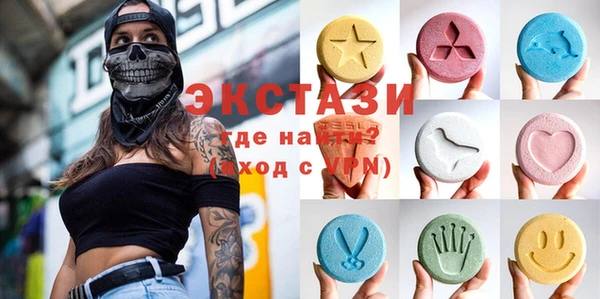 мефедрон Кукмор