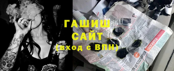 мефедрон Кукмор