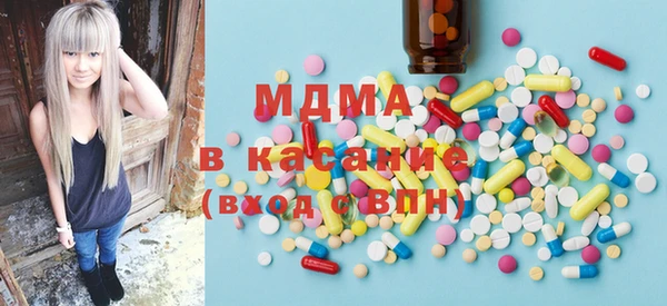 ешки Кулебаки