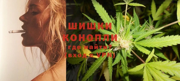 мефедрон Кукмор