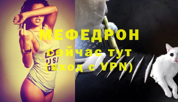 ешки Кулебаки