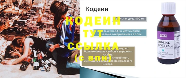 мефедрон Кукмор