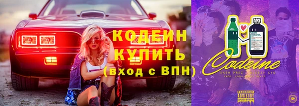 МДПВ Лабытнанги