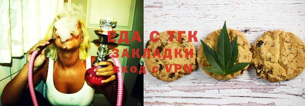 ешки Кулебаки