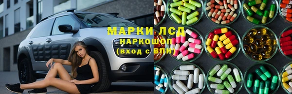 мефедрон Кукмор