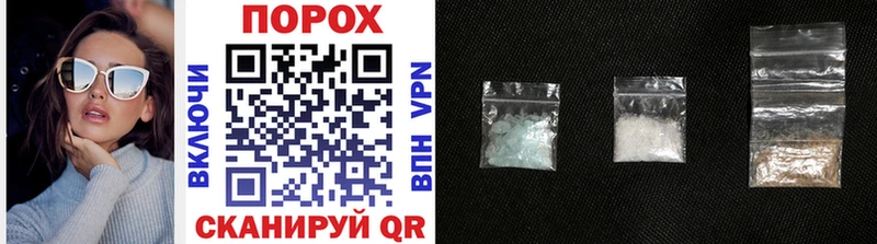 Первитин винт  Купить закладки  Игра 
