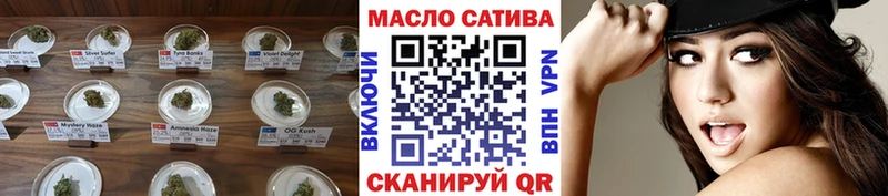 Дистиллят ТГК жижа  Купить где  Игра 